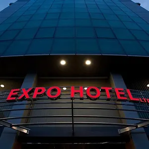 *** מלון Expo בולגריה
